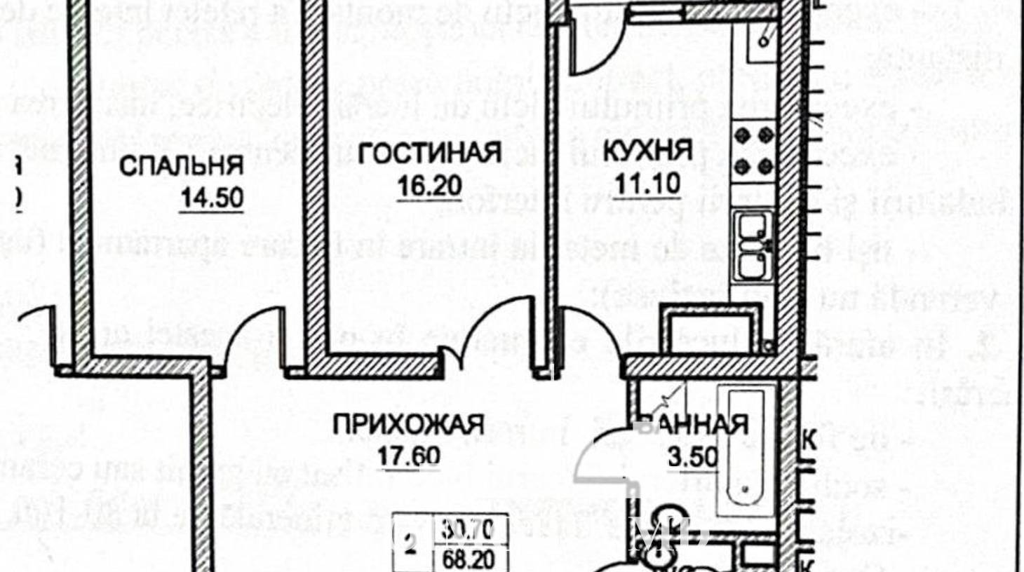 https://images.proimobil.md/p9-F18Wz1sEKTJymYAkaELmm_3N3f8bISHHfk7vHs6Y/watermark:0.75:so:0:30:0.39/resize:fill:1460:816:1/gravity:ce/bG9jYWw6Ly8vZXN0YXRlL2xyLzJkMTE0ZTVmLTE4MzQtNDQzNy05NjlmLWVlZjZlOWJjZDk0OS5qcGVn